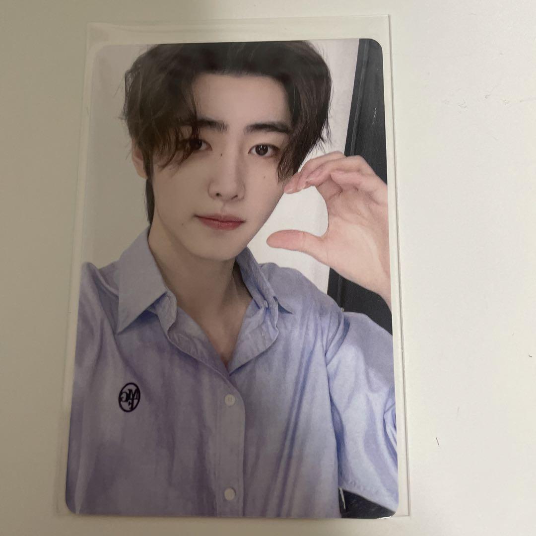 

[USED] ENHYPEN DARKBLOOD One-on-one entertainment withfans Rakidro Sunghoon