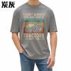Plus Size Summer Boys T Shirt I Dont Always Stop And Look At Tractors Oh Wait Yes I Do Short Sleeve Travel Oneck Top Tees