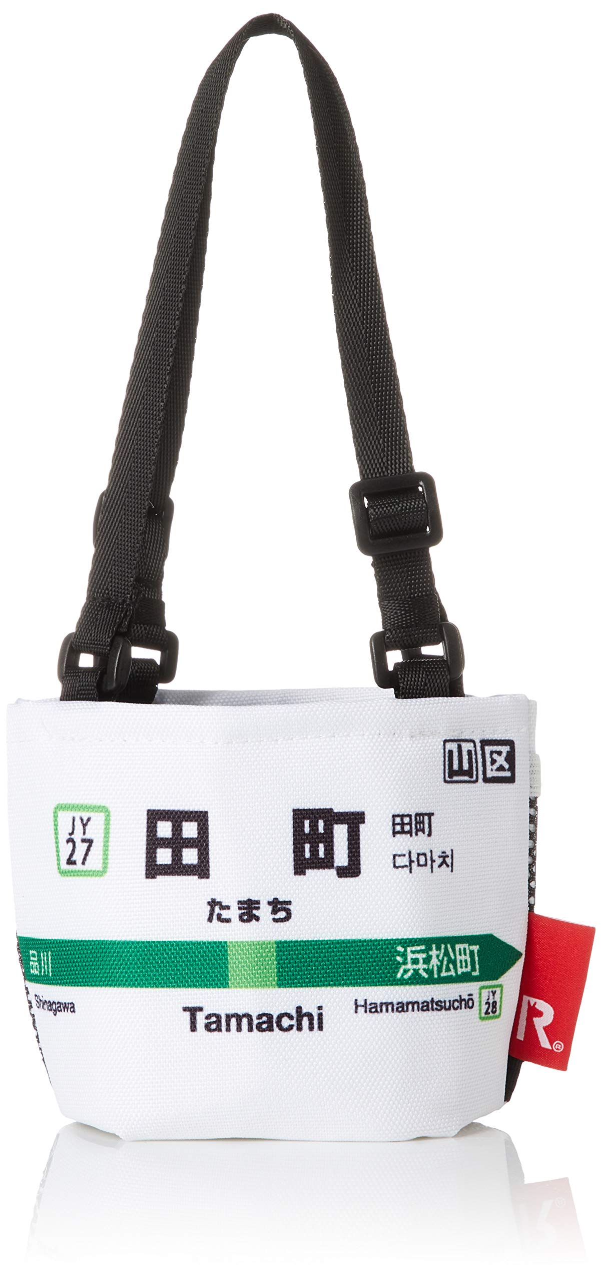 

Подстаканник CJ Lou Cup Yamanote Line Tamachi [Routet]