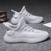 Men's Breathable Casual Sports Sneakers Canvas Shoes