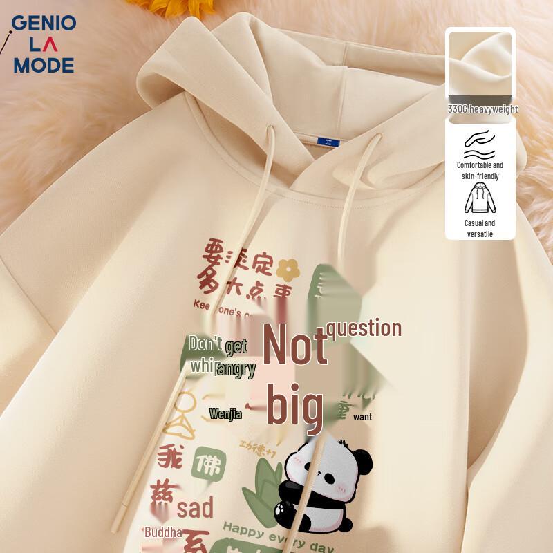 GENIOLAMODE Men's Loose-Fit Printed Hooded Sweatshirt