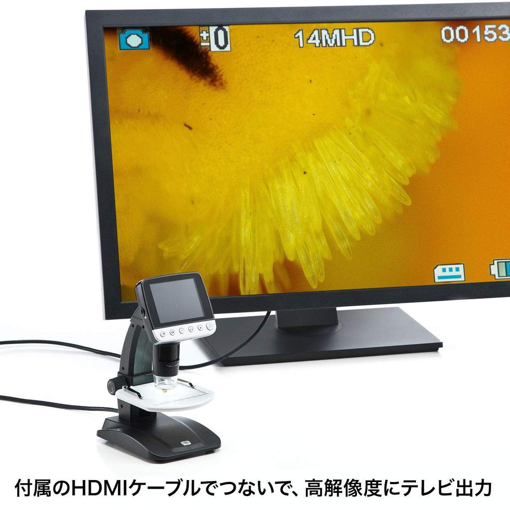 Sanwa Supply Digital Microscope LPE-06BK