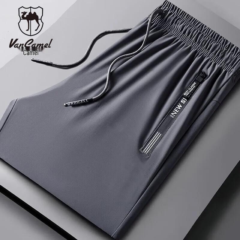 VANCAMEL Men s Summer Ice Silk Casual Pants XL