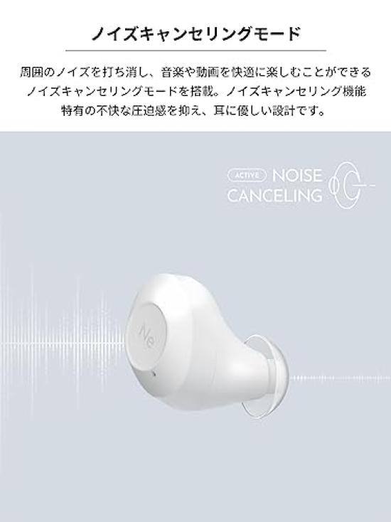 Radius HP-T250BTK Noise-Canceling True Wireless Earbuds: Bluetooth Compatible, Full Wireless, ANC, Ambient Sound Capture, Separate Left and Right