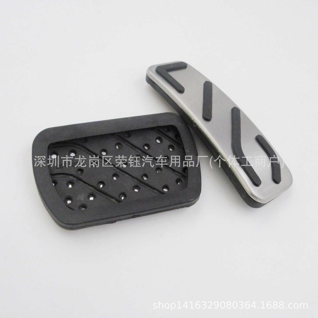 MG3 (2018-2023) Stainless Steel Accelerator and Brake Pedal
