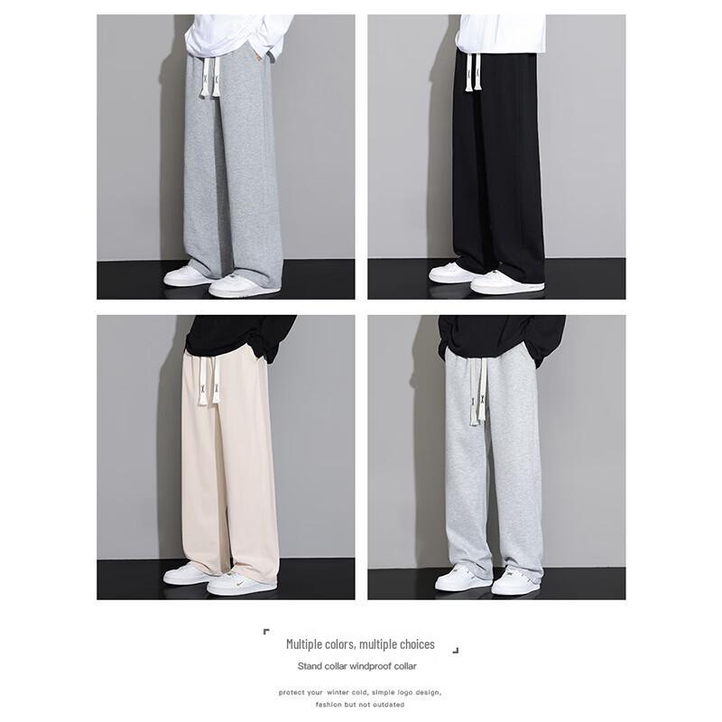 Men's Casual & Sporty Long Pants