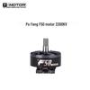 T-MOTOR M4T Drone Racing Motor (CN Version)