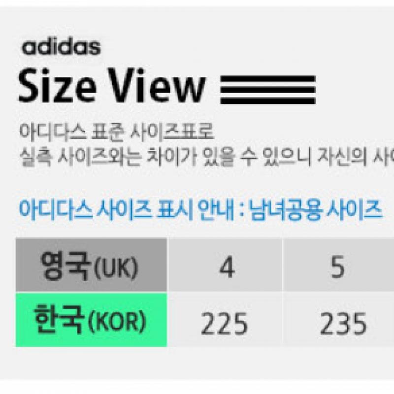 Adidas Unisex Slipper Adiform Superstar Mule Core White If6184