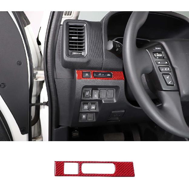 Daeiclru Headlight Switch Button Frame Cover Trim Compatible with Nissan Frontier 2022-2025, Soft Carbon Fiber Headlight Switch Panel Cover Interior