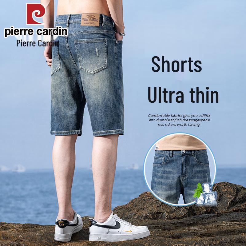 Pierre Cardin Men's Ripped Loose Fit Denim Shorts