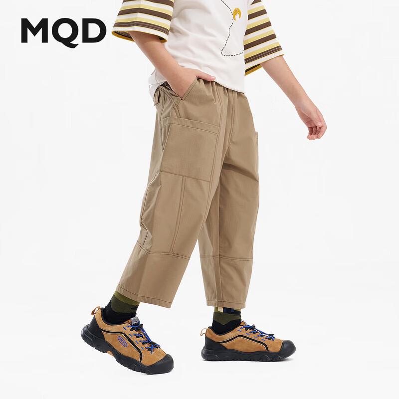 MQD Lightweight Boys Quick-Dry Color-Blocked Casual Pants 160