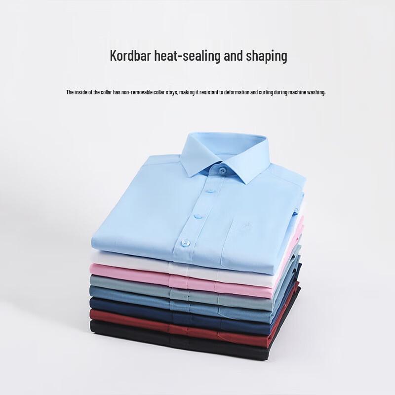 TRIES Men's Short-Sleeve Business Shirt