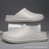 New men's solid color hole shoes platform non-slip wear-resistant fashion simple outdoor beach bag head slippers