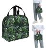 Dinosaur Fossil Green Pattern Insulated Lunch Bag for Women Kids Portable Food Boxes Thermal Lunch Box Tote
