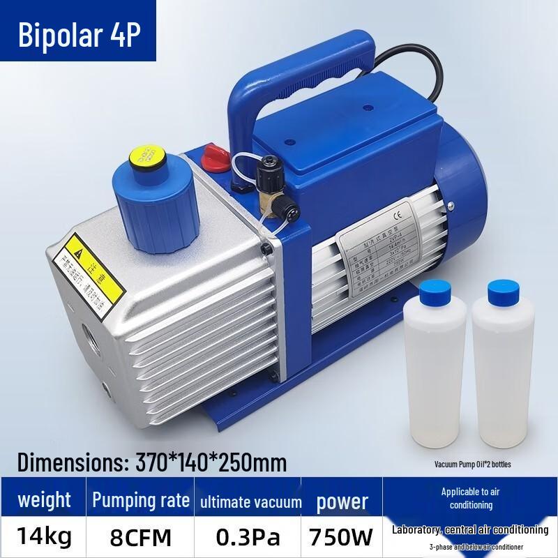Yudu Air Conditioner Vacuum Pump Other