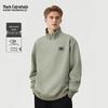 Mark Fairwhale Men's Heavyweight Mock Neck Sweatshirt