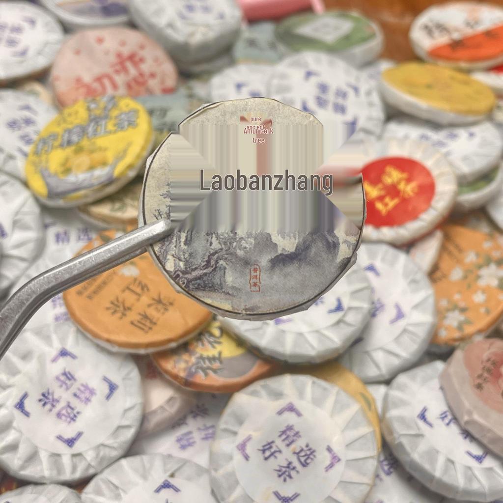 Assorted Mini Tea Cakes: 40 Varieties of Yunnan Pu-erh, Ripe, Glutinous Aroma, White, and Black Tea