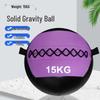 Delian Tai Medicine Ball