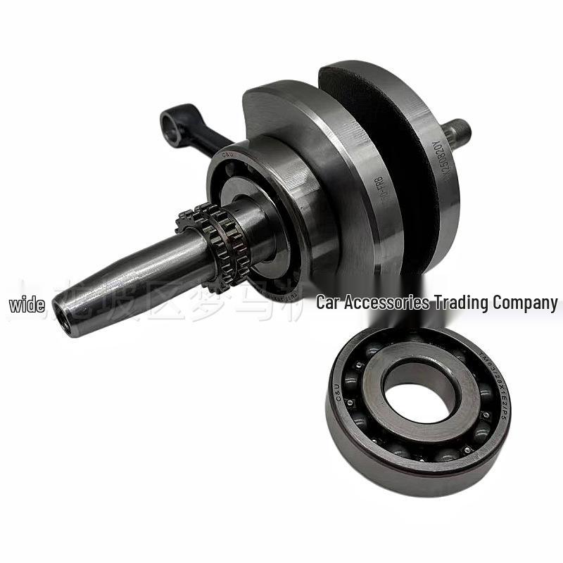 Connecting Rod Crankshaft for Huayang T2T4, Bosuer M3, Extreme Thief 3, Zongshen CB250-F Big Head Engine