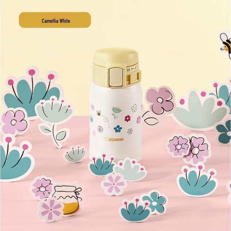 Zojirushi Mini Stainless Steel Insulated Travel Mug