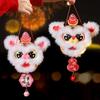 Cartoon Lion Dance Lantern Bamboo Glowing Handheld Lantern Ancient Style with Bells DIY Lantern Kit Festival Decoration