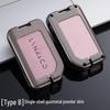 Lynk&Co 03/03+ Key Case for 01PHEV/05/06 High-End Versions - Protective Car Key Shell Modification