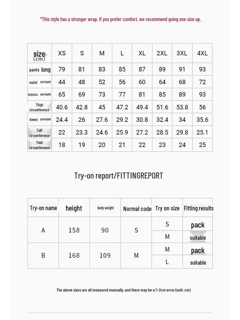 HOTSUIT Women's Leggings 612310647