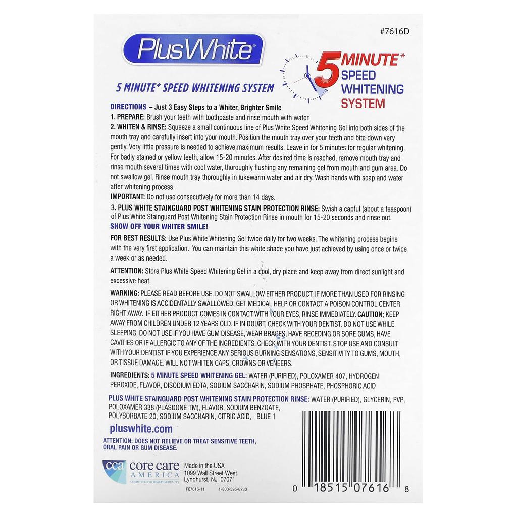 5-minute Speed Whitening System, 1 Kit