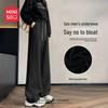 MINISO Women's Straight-Leg Casual Sweatpants
