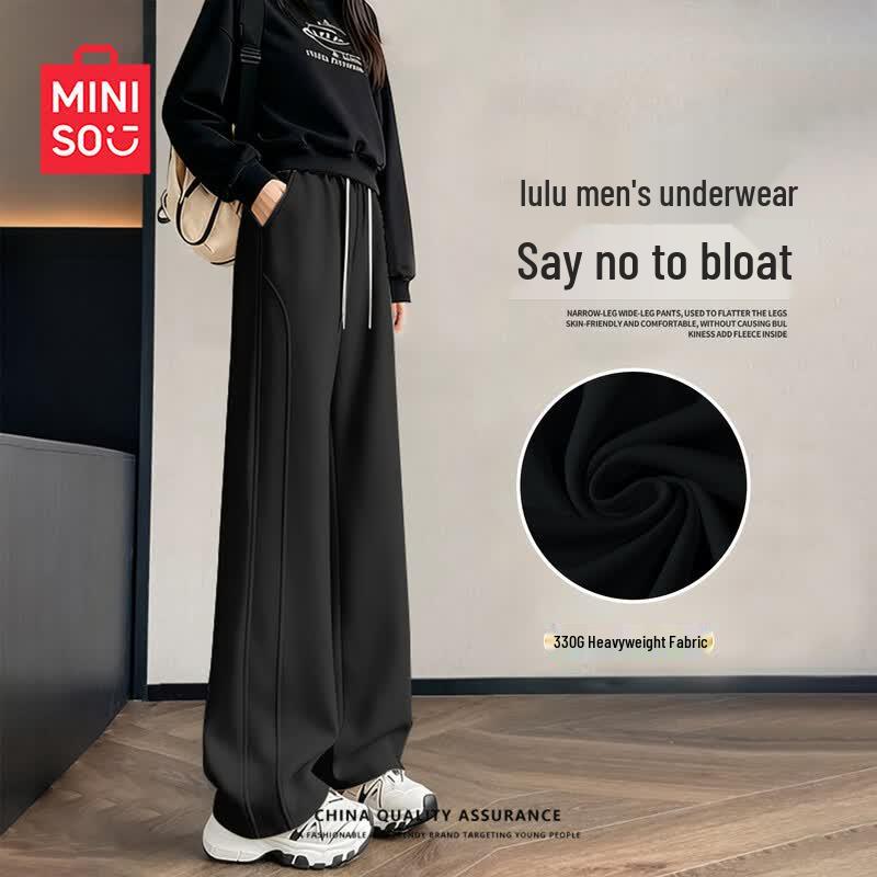 MINISO Women's Straight-Leg Casual Sweatpants