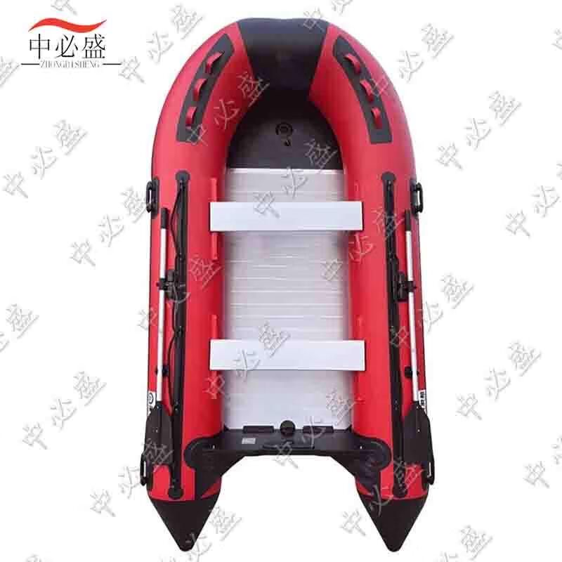 Zhongbisheng Inflatable Rescue & Assault Boat with Outboard Motor