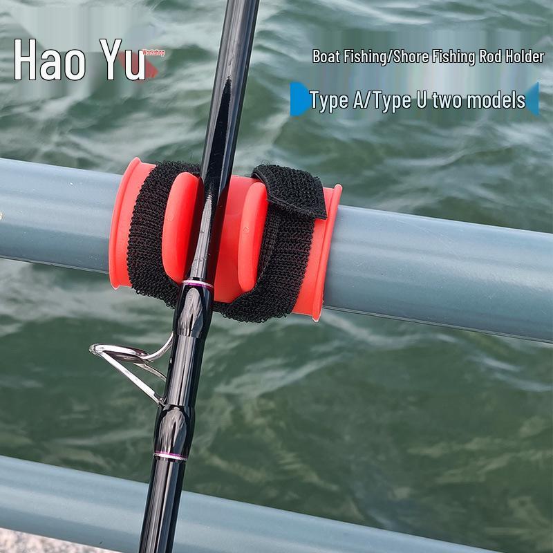 Silicone U-Shaped Fishing Rod Holder for Boats