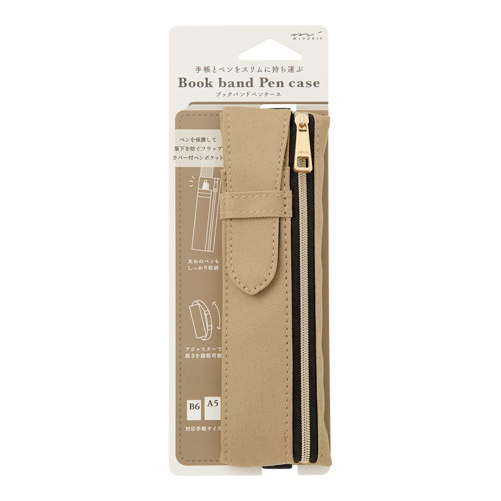 DESIGNPHIL MIDORI Beige Pen Case with Book Band for B6 to A5 Notebooks 41824006