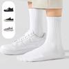 5/10pairs Disposable Travel Socks for Men Women Washable Sock One Time Small Portable Breathable Cotton Sock for Business Trip