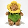 Animal Series Plush Toys - Soothing Dolls for Kids, Wedding Toss, Girls' Birthday Gift