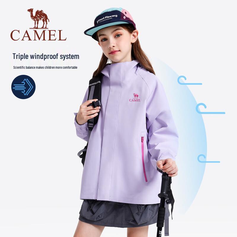 Camel Kids' Outdoor Windproof Waterproof Jacket