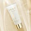 Bifida Ferment Lysate Skincare Set: Moisturizing Cream, Lotion, Eye Cream & Serum