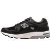 1700 Made In Usa 'Black White' M1700BKJ