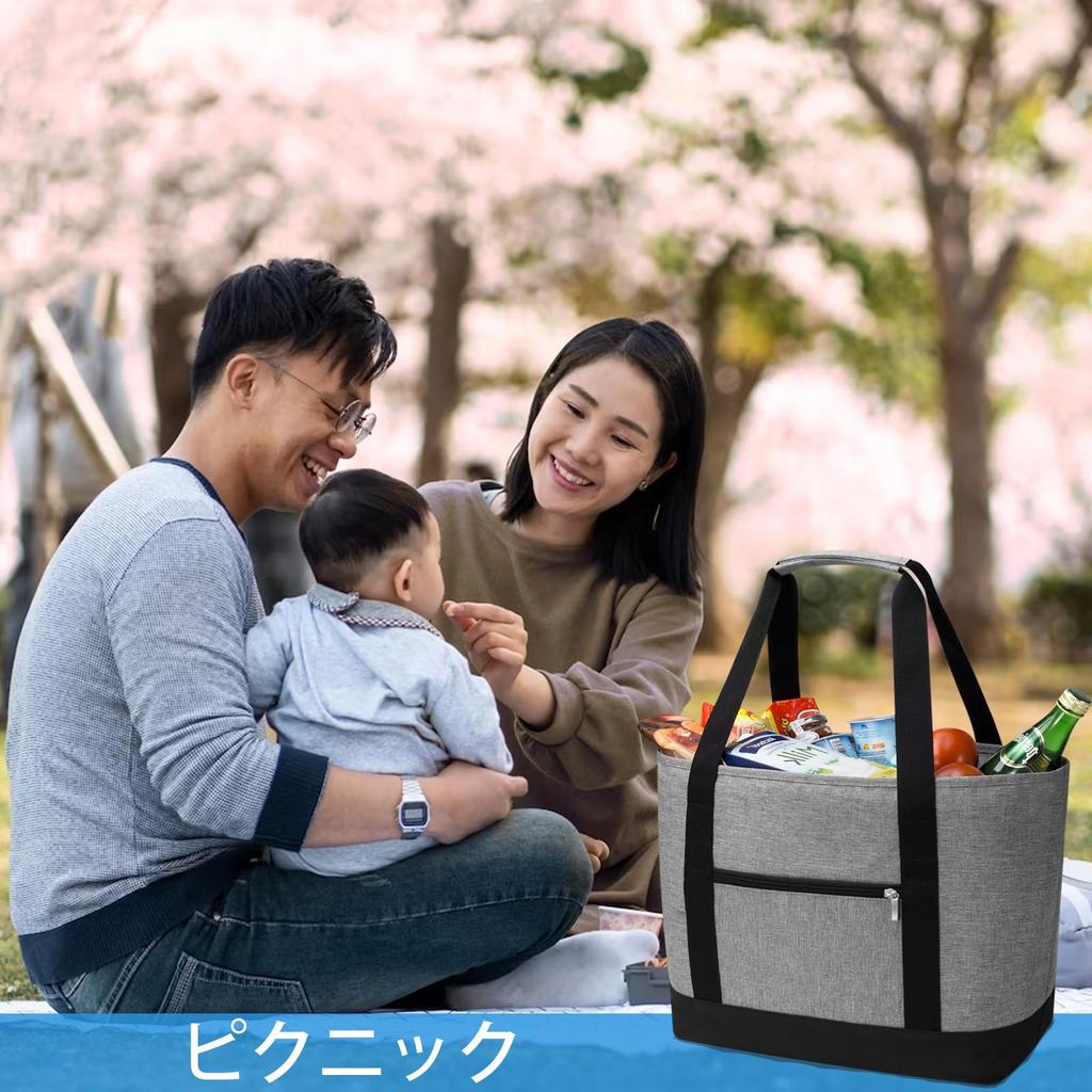 Large Capacity Insulated Lunch Bag with Foldable Eco Thermal Food Multifunctional Insulated Lunch Perfect for Cherry Blossom and Shopping [RVSNQ]