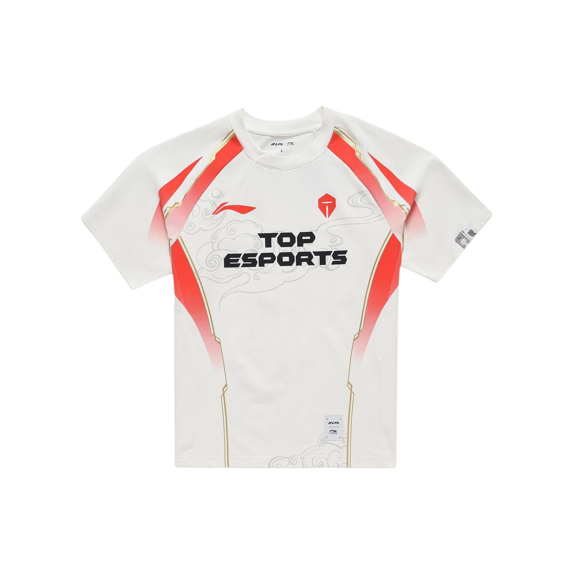 Li Ning Sports Life Collection T Shirt Unisex Ivory ATSU663-1 S