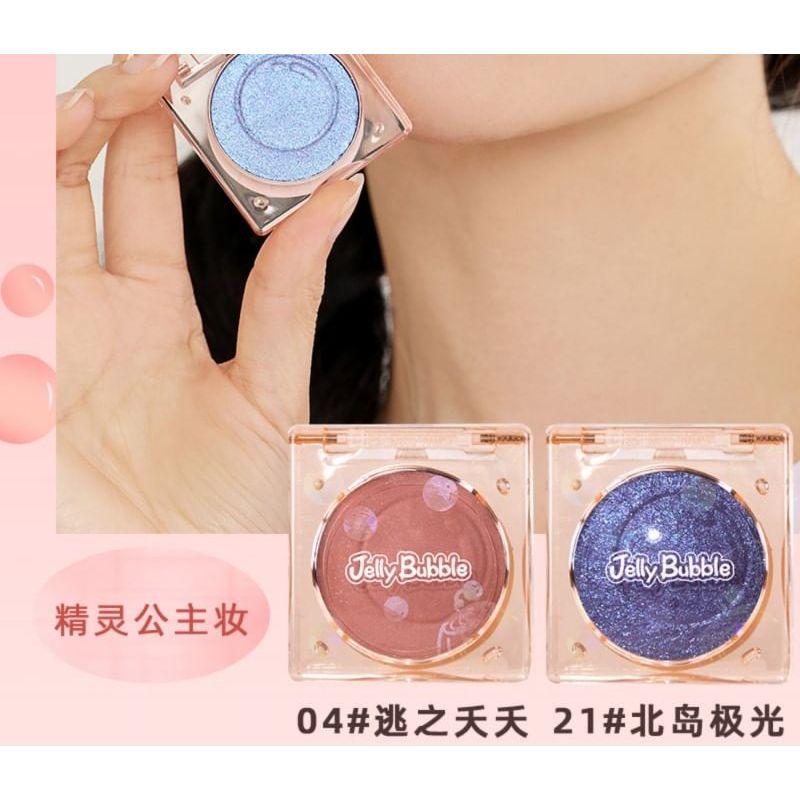 Jelly Bubble - Glitter Eyeshadow - 3 Colors