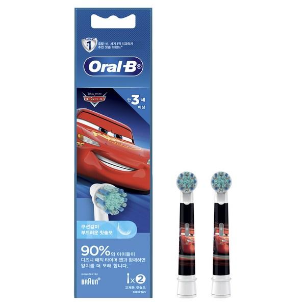 

Детская электрическая зубная щетка Oralbi Stage Power Refilmo 2P, EB10-2, 1