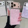 Plating Armor Laser Glitter Shell Pattern Phone Case For For Iphone 17 16 15 14 13 Pro Max 17Pro Shockproof Bumper Hard Cover