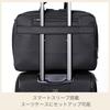 Debonair 5 Briefcase M Expandable [Samsonite]