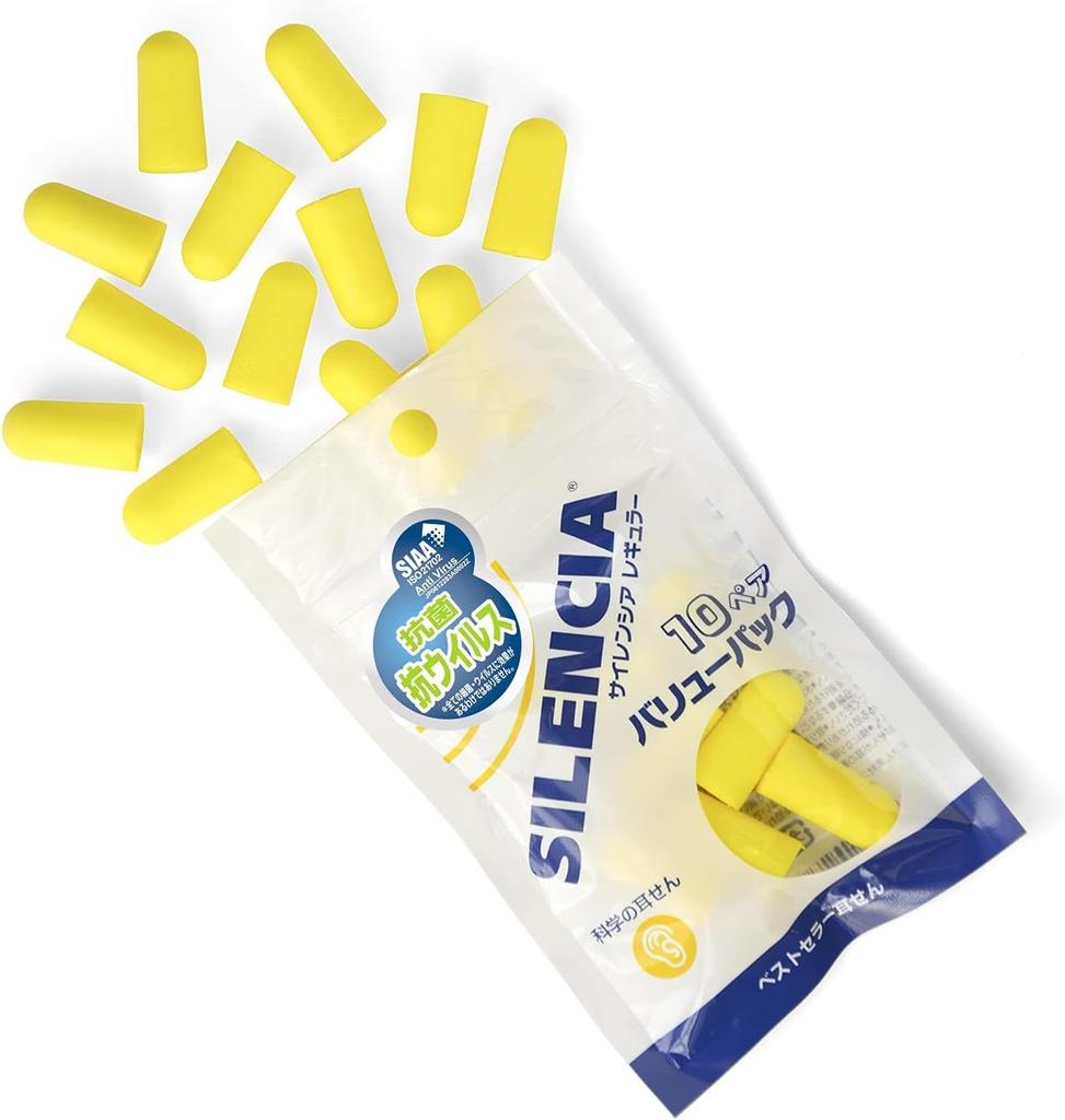 Silencia Regular Value Pack 10 Pairs