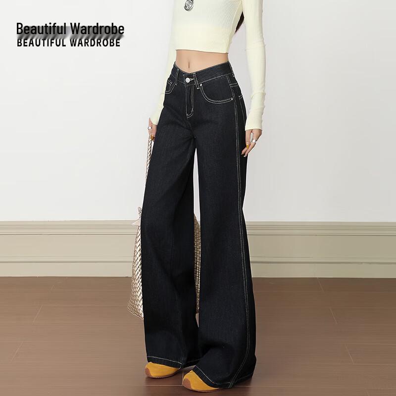 BEAUTIFUL WARDROBE Women's High-Waist Flared Denim Jeans