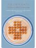 Memory Game: Educational Toy for Kids - Enhances Logical Thinking & Concentration, Perfect for Parent-Child Interaction