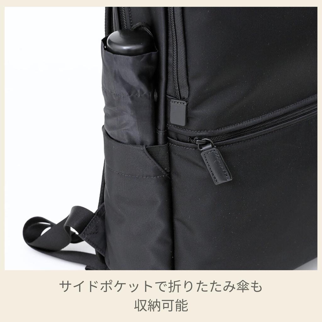 Samsonite Debonair 5 Backpack M