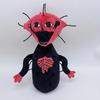 Heiß 25cm Halloween The Boiled One Plüsch Anime Stofftier Kocher Weiches Cartoon Kissen Puppen Zimmer Persönlichkeits Dekoration Für Jungen