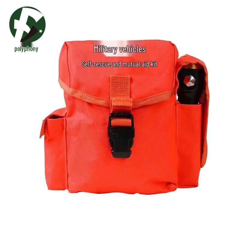 Vehicle Self-Rescue Emergency Kit